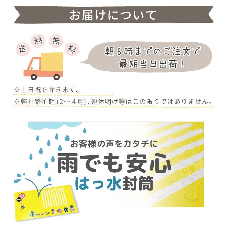 【人気商品】ぎゅむっ。とスタンプ　おむつスタンプ　インクパッド内蔵　くり返し使える　選べる可愛いイラストが大人気 |  | 14