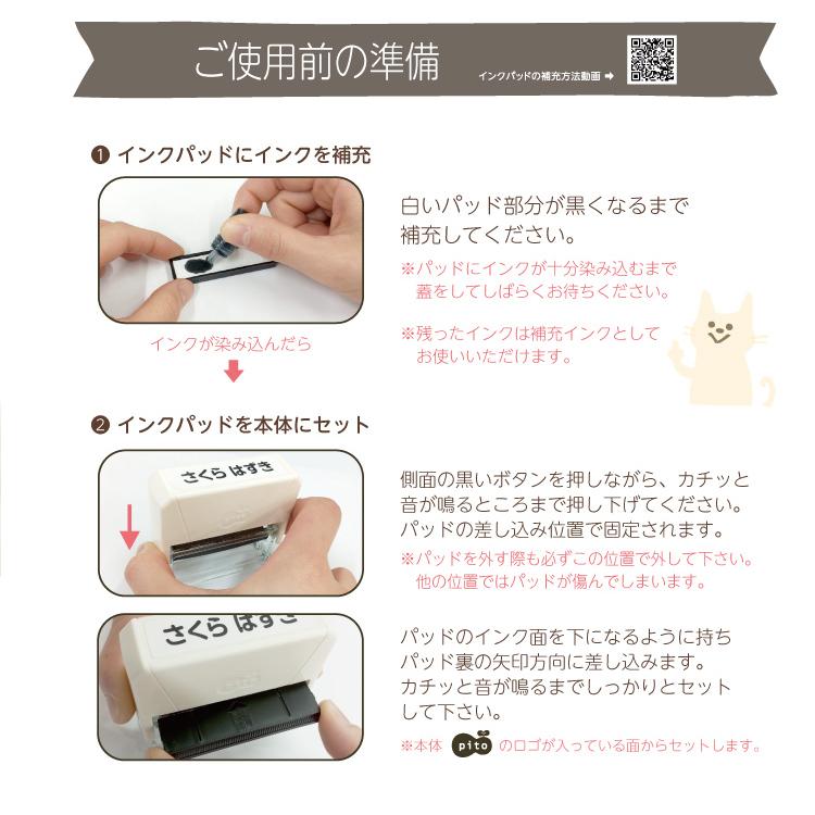 【人気商品】ぎゅむっ。とスタンプ　おむつスタンプ　インクパッド内蔵　くり返し使える　選べる可愛いイラストが大人気 |  | 04