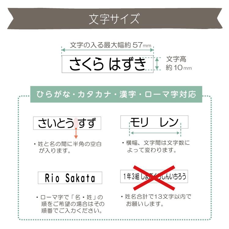 【人気商品】ぎゅむっ。とスタンプ　おむつスタンプ　インクパッド内蔵　くり返し使える　選べる可愛いイラストが大人気 |  | 06