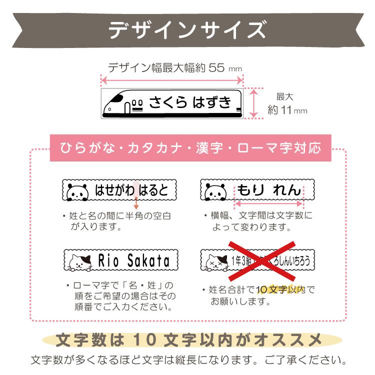 布にも押せるスタンプ【最短当日発送】 かわいいデザイン ぎゅむっ。と