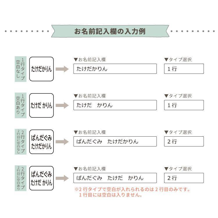 やみつきスタンプ 【ましかくタイプ】ハンコ スタンプ シャチハタ式 お