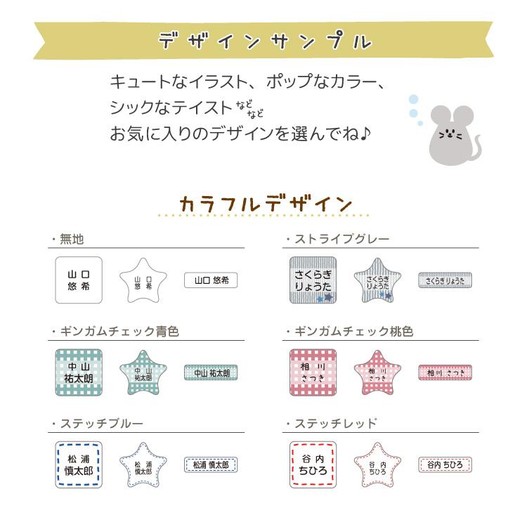 白ドット＊お名前タグ さやたぐ 白ドット＊お名前タグ さやたぐ 白ドット＊お名前タグ さや