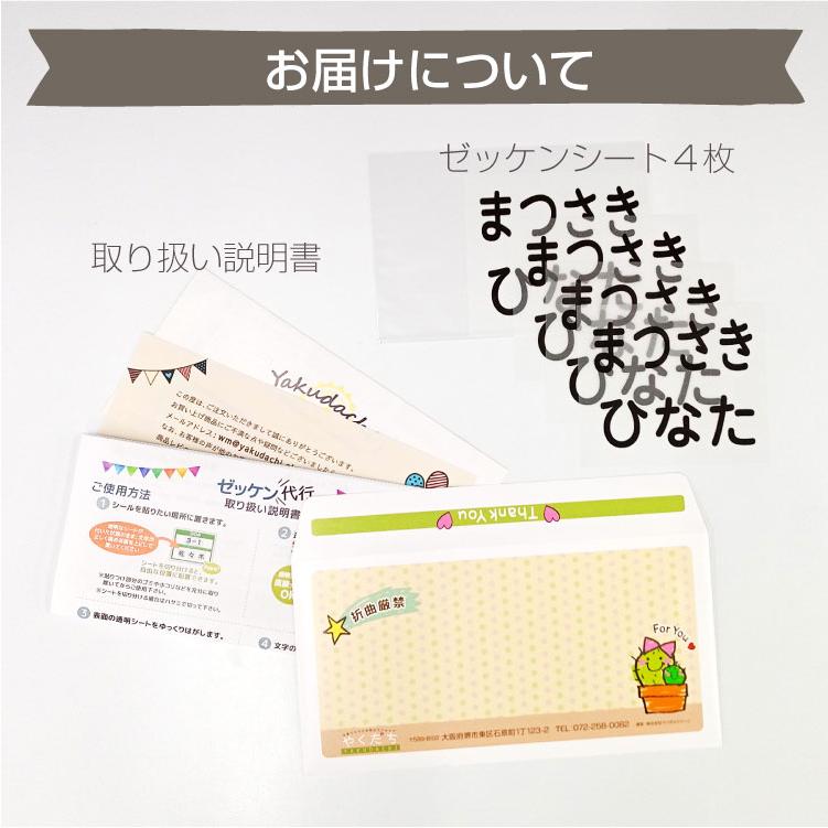 体操着の由夢 サイン 初期枠 希少 lead-netstore_wx25cp1262504tt043