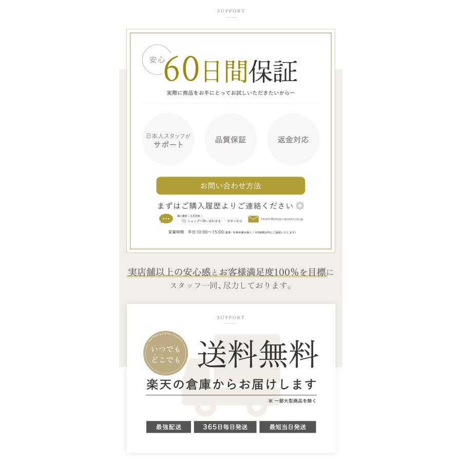 新品 ?CM 人気 バスマット コールドピクニック@ 週末sale】cold picnic コールドピクニック バスマット