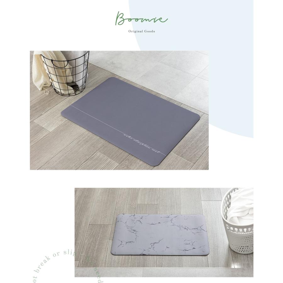 新品 ?CM 人気 バスマット コールドピクニック@ 週末sale】cold picnic コールドピクニック バスマット