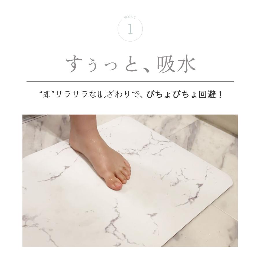 新品 ?CM 人気 バスマット コールドピクニック@ 週末sale】cold picnic コールドピクニック バスマット