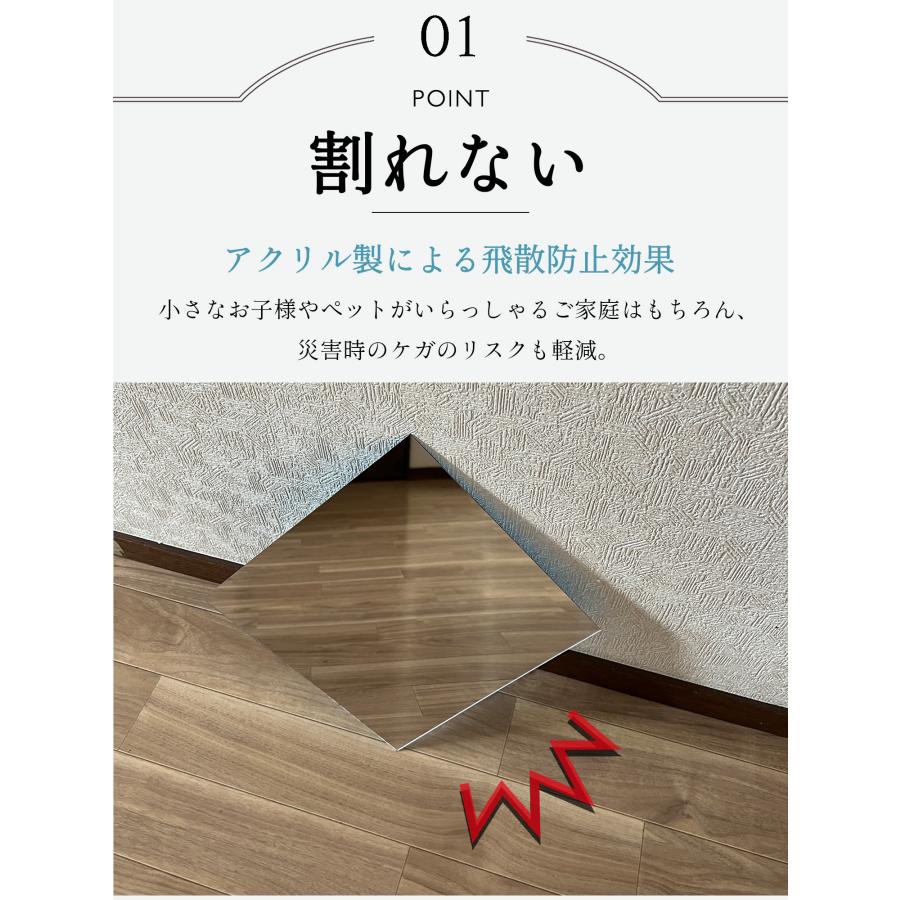 超歓迎】 ミニマルで軽量 どこでも貼れる 割れない鏡 鏡 全身 壁掛け 姿見鏡 ミラー 浴室 シート おしゃれ 全身ミラー 30×30cm 4枚セット レビュー特典 保証付 BOOMIE 鏡 全身鏡 姿見鏡 壁掛け ミラー 壁掛け 浴室 (30×30cm 4枚セット)