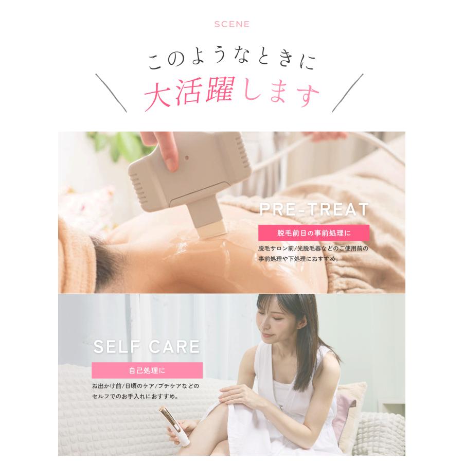 Lulufeel レディースシェーバー vio 電動シェーバー フェイス Lulufeel レディースシェーバー vio 電動シェーバー フェイス