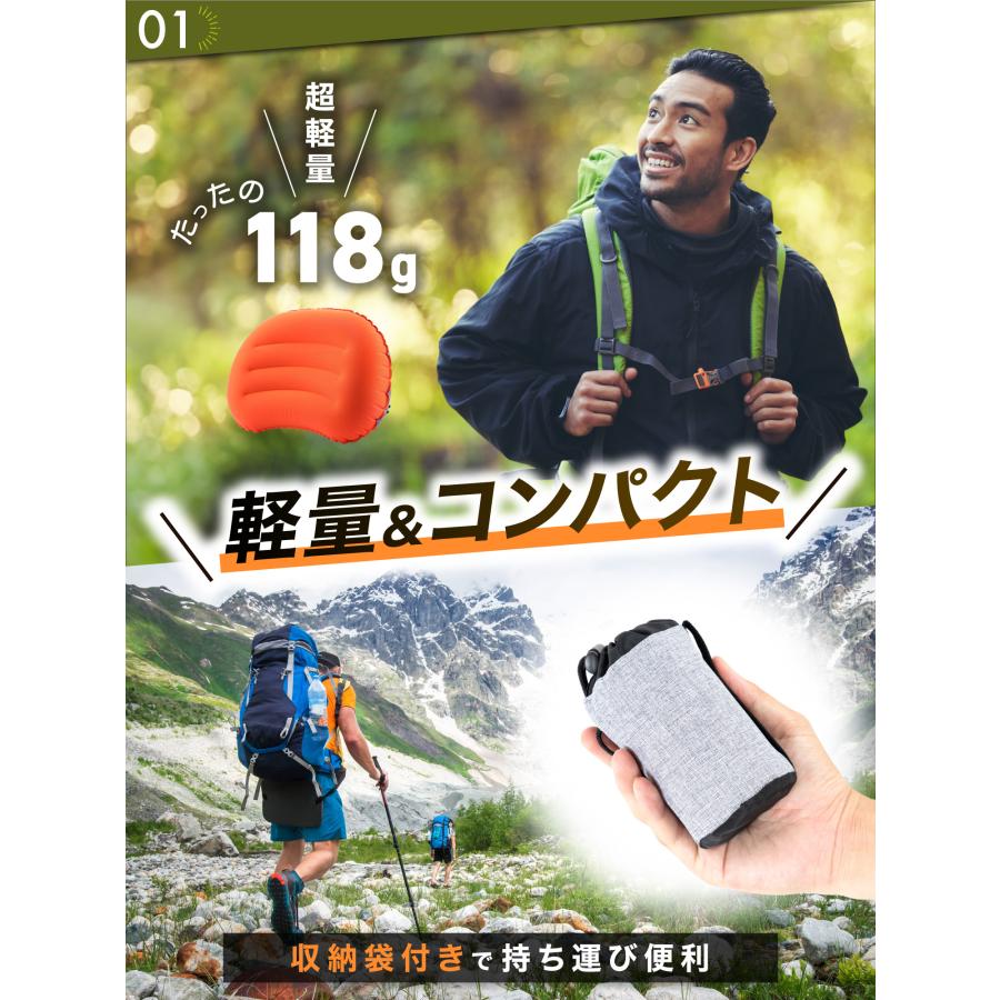 キャンプ枕 アウトドア用品 枕 キャンプ用品 エアーピロー キャンプ枕 アウトドア用品 枕 キャンプ用品 エアーピロー