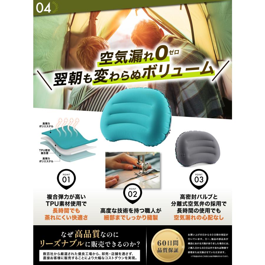 エアーピロー アウトドア 携帯枕 持ち運び便利 キャンプ枕 楽天市場】エアーピロー 携帯キャンプ枕 簡易枕 アウトドア枕