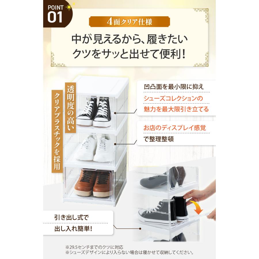 ヒステリックグラマーシューズボックス6個 HYSTERIC GLAMOUR ヒステリックグラマー 02203QG03 HYS WOMAN