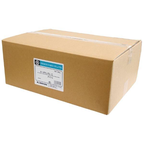 カーボランダム ＃1500 メッシュ 20kg_2