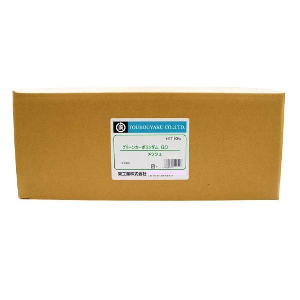 グリーンカーボランダム #1000 メッシュ 20kg_1