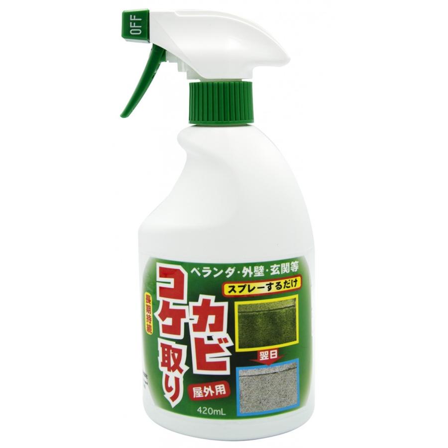 コケカビ取り 420ml 屋外用 スプレータイプ 強力洗浄剤 70114001 ヤクヒンネット 通販 Yahoo ショッピング