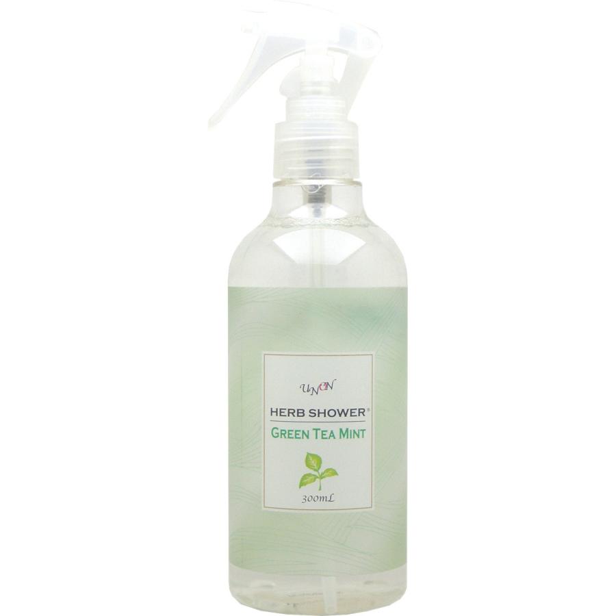 芳香剤 消臭剤 除菌 ウノン ハーブシャワー グリーンティ ミント 300ml ヤクヒンネット 通販 Yahoo ショッピング