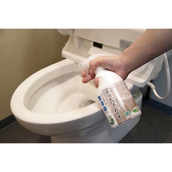 ユニットバスこれ1本！ 420mL 浴槽・洗面台・トイレ 3点ユニット専用
