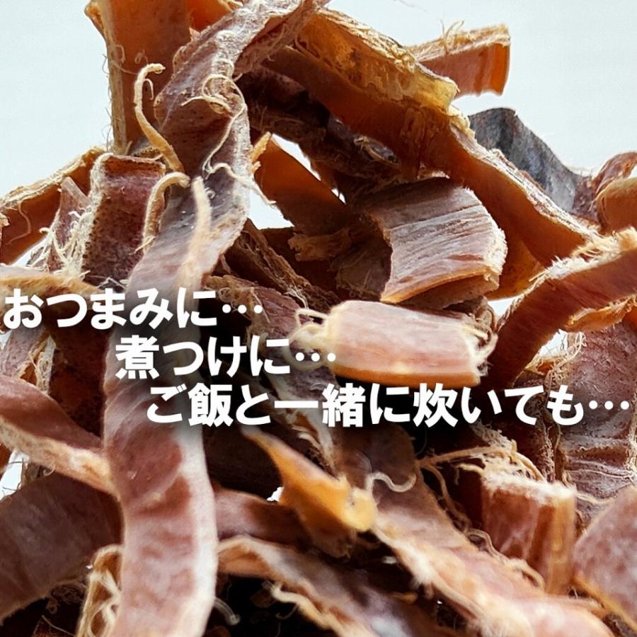 無添加 するめ あたりめ (真イカ100％) 150g おつまみ 家呑み アタリメ つまみ 珍味 いか メール便 : 海鮮キッチン おととや ...