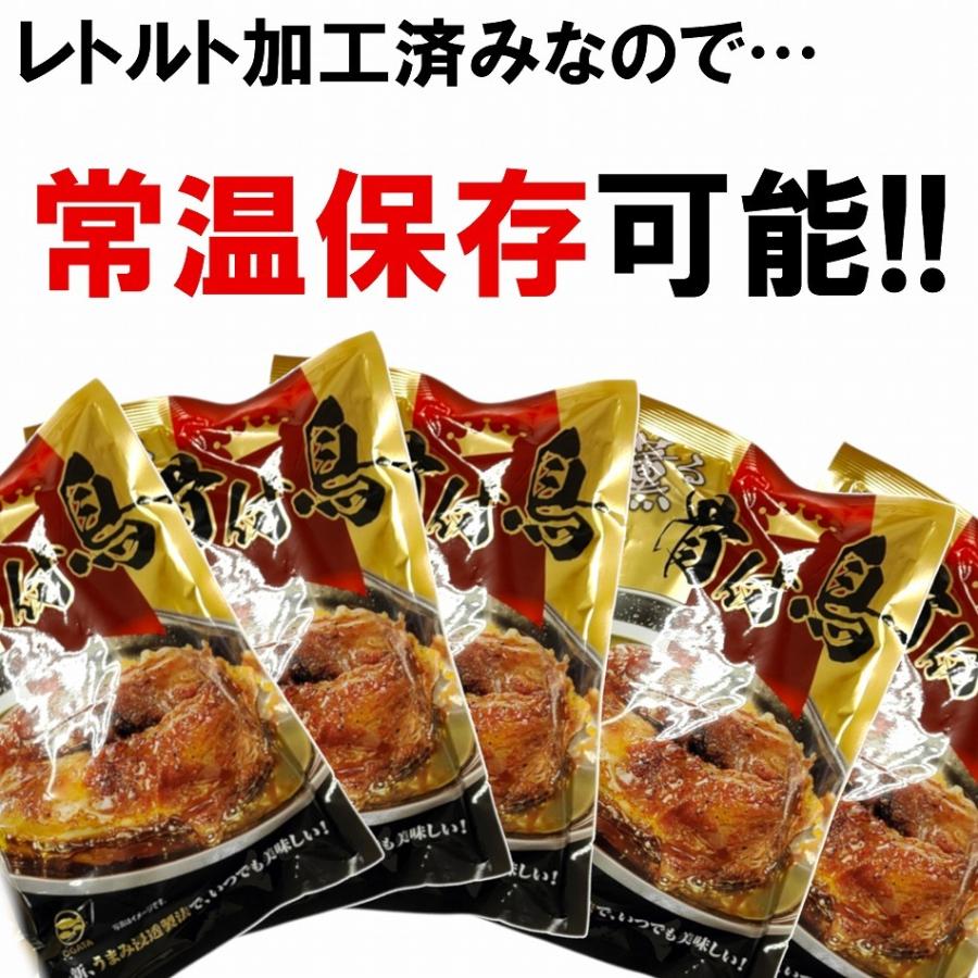 国産鶏肉使用 香川 骨付鳥(親鳥)5本セット 骨付き鳥 骨付き肉 骨付鶏 鶏肉 リッチェル タイヤストップ5010 再生ゴム使用でずれにくい 当たっても車も傷つかないゴム製車止め タイヤストッパー