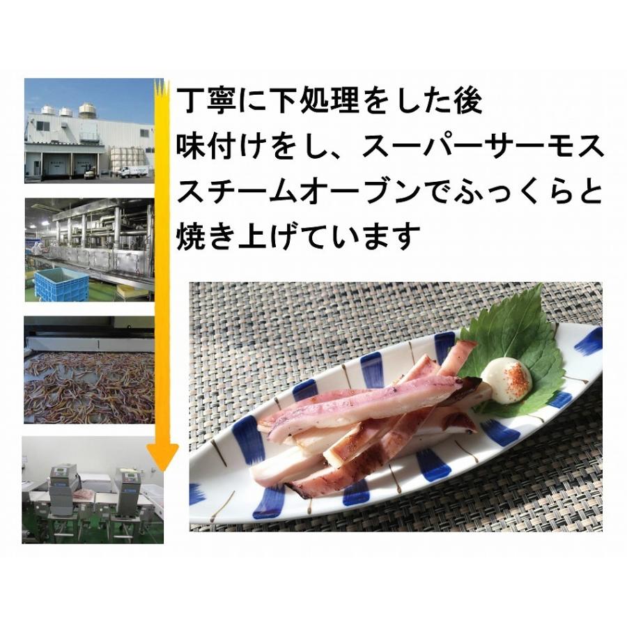 すぐに食べれる 浜しお 焼きいか 1kg おつまみ バーベキュー 冷凍便 1 海鮮キッチン おととや八栗 通販 Yahoo ショッピング