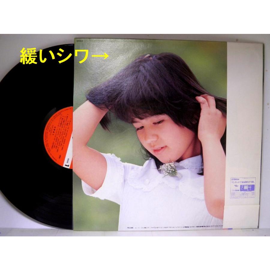 【検聴合格】1979年・美盤！良ジャケット・帯付・石野真子「Mako III」【LP】｜yakusekien｜03