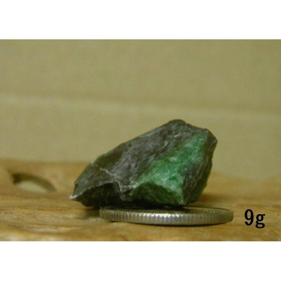 稀少鉱物標本 宇宙の緑 金山谷採取 鑑定済み コスモクロア輝石25mm9ｇ｜yakusekien｜03