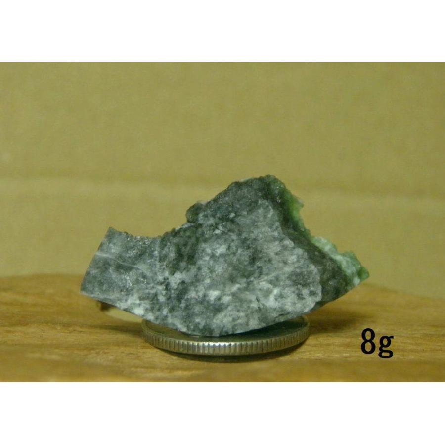 稀少鉱物標本 宇宙の緑 金山谷採取 鑑定済み コスモクロア輝石38mm 8ｇ｜yakusekien｜02