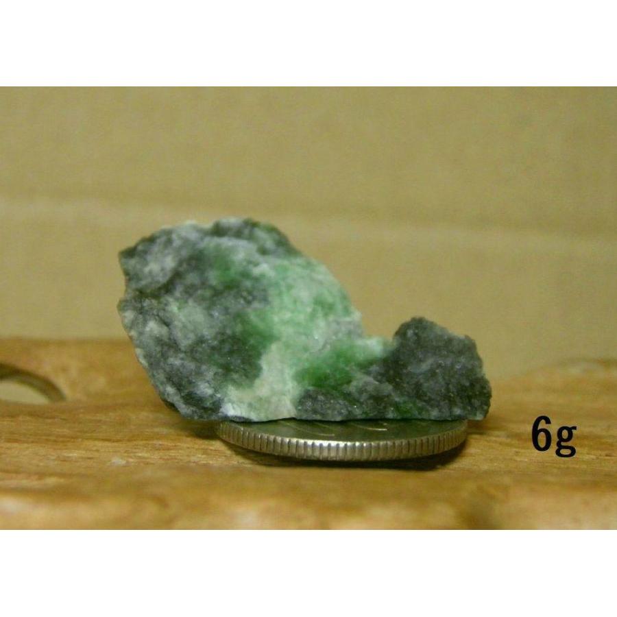 稀少鉱物標本 宇宙の緑 金山谷採取 鑑定済み コスモクロア輝石37mm6ｇ｜yakusekien｜02