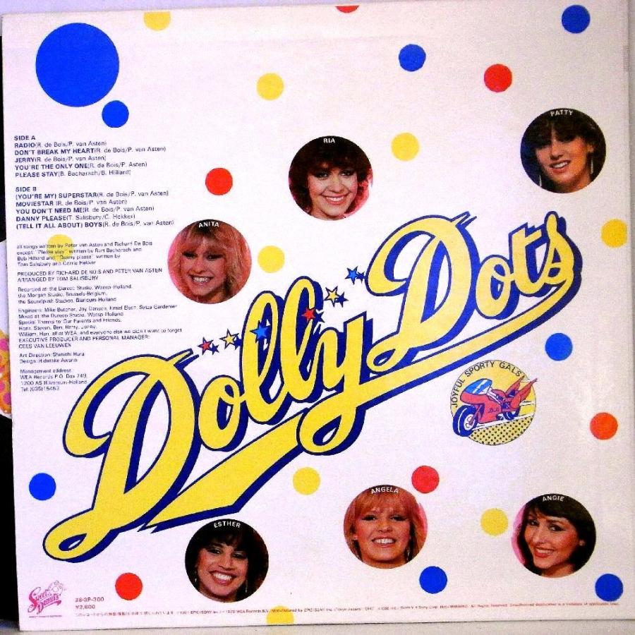 【検聴合格】1979年・美盤！美ジャケット Radio Gals「Dolly Dots」【LP】｜yakusekien｜04