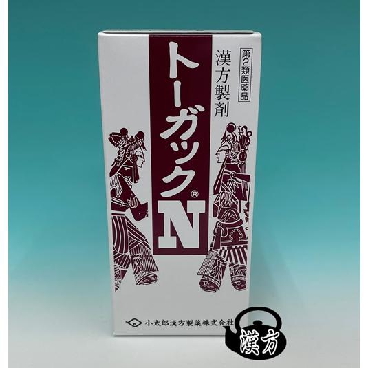 トーガックN 桃核承気湯 135錠 とうがくじょうきとう 小太郎漢方