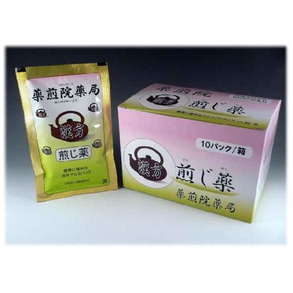 だいおうかんぞうとう　大黄甘草湯 　　　　　レトルトパック入り煎じ薬　医薬品指定第2類｜yakusen-in