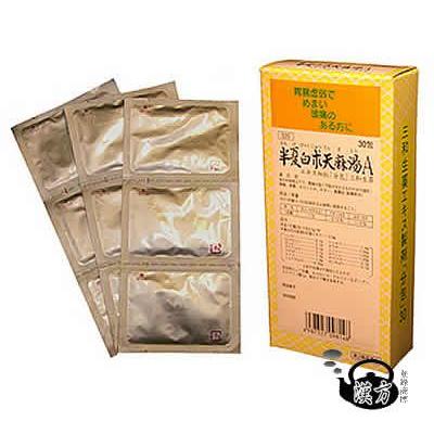 半夏白朮天麻湯Aエキス細粒 分包30包 はんげびゃくじゅつてんまとう 医薬品第2類 : 薬煎院薬局 - 通販 - Yahoo!ショッピング
