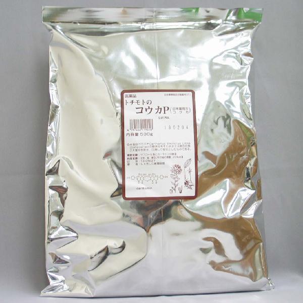 生薬　　　紅花　形状：生　500ｇ.jpg　　　医薬品第3類｜yakusen-in