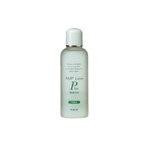 AMPローションプラス