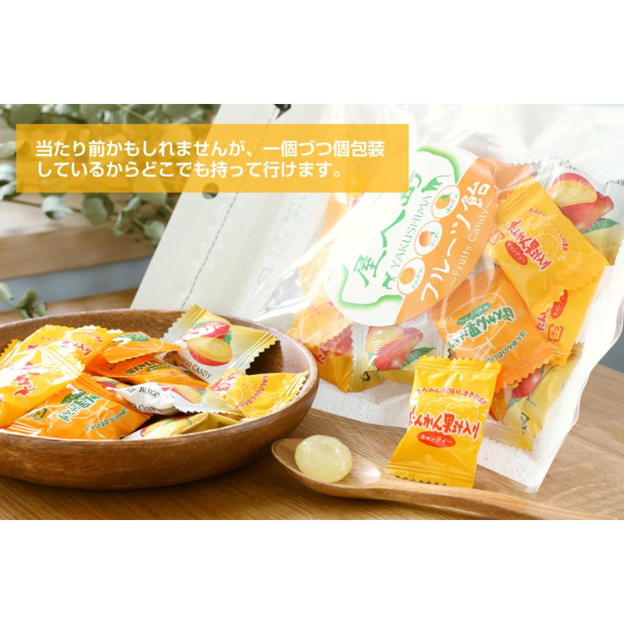 ★まあ★鹿児島産★屋久島★たんかん飴★25日まで取り置き★ 屋久島フルーツ飴 - 屋久島たんかん 訳ありたんかん オレンジジュース