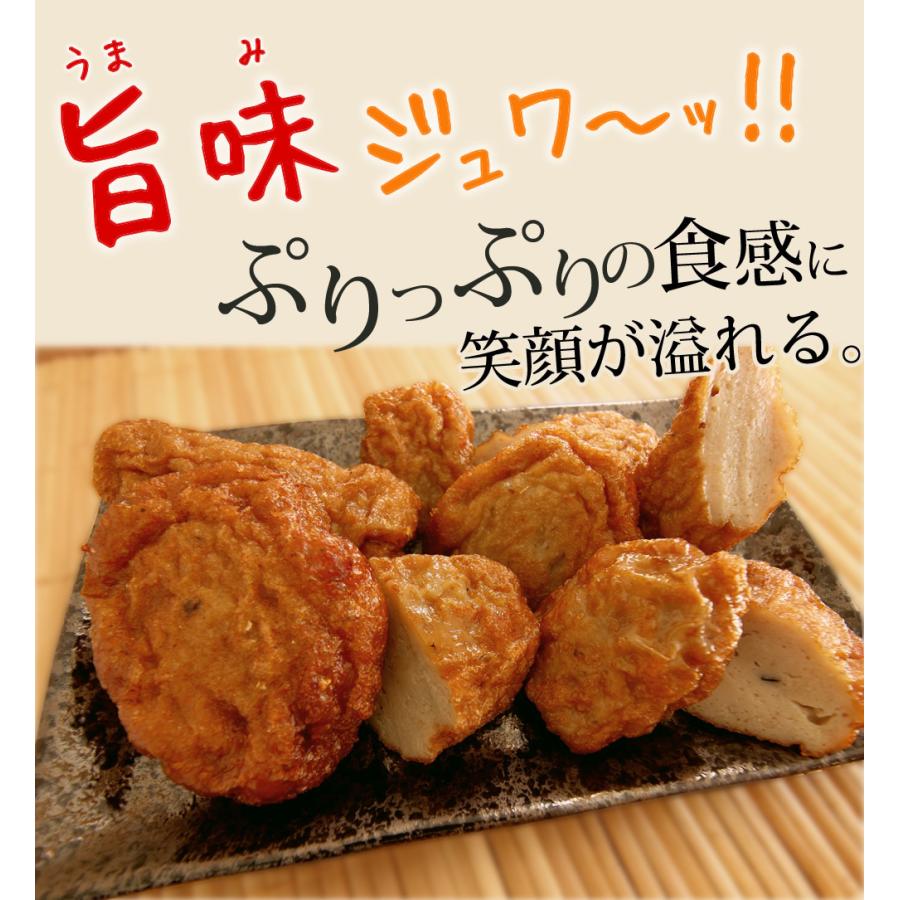 とびうおのすり身400g 3パックセット つけ揚げ さつま揚げに とびうお 飛魚 アゴ 屋久島産 送料無料 一部地域除く 3385 屋久島たんかん 特産品販売屋久屋 通販 Yahoo ショッピング