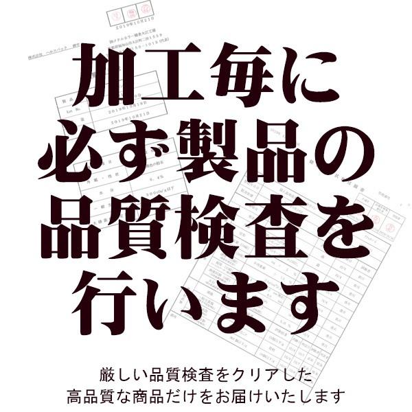 屋久島ウコン極300粒 無農薬 有機栽培 産地直送 サプリメント [M便 1/3]｜yakushimashop｜05