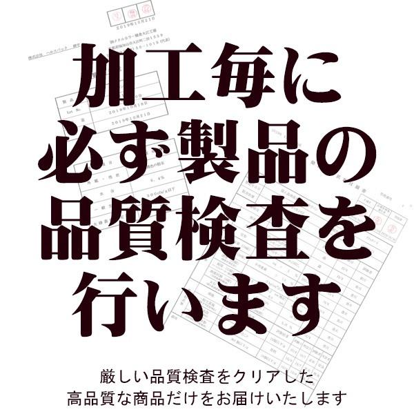 屋久島ウコン極70粒 2袋セット お試し 無農薬 有機栽培 産地直送 サプリメント [M便 1/3] |  | 05