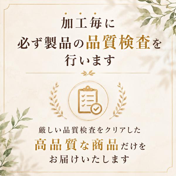 屋久島春ウコン粒300粒  無農薬 有機栽培 産地直送 サプリメント [M便 1/3] |  | 08