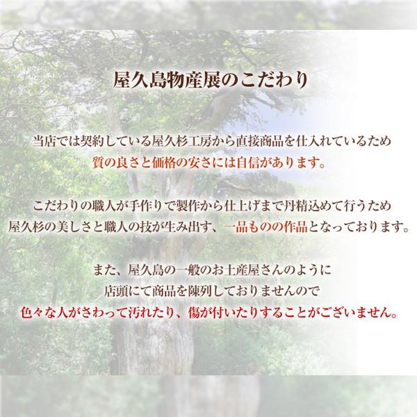 樹齢千年 銘木 屋久杉高級泡瘤ボールペン 長寿の象徴 敬老の日 ギフト