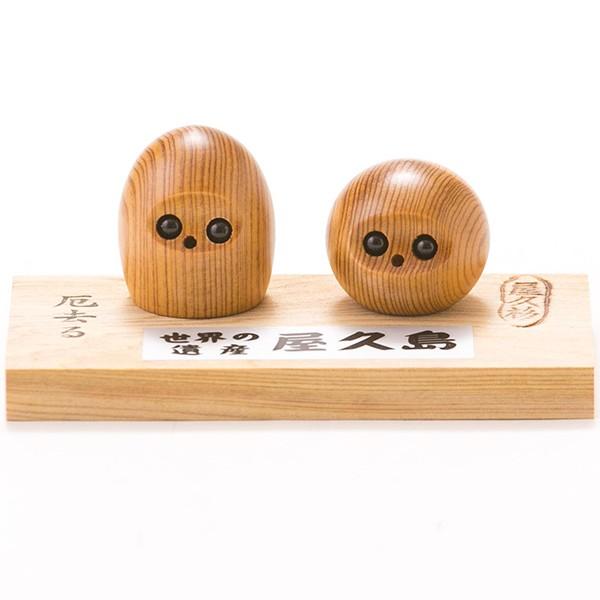 【未使用】屋久杉 工芸品 まとめ売り 夫婦こけし 3組 灰皿 天然木 屋久杉細工 屋久杉 厄去るこけし（小） : 屋久杉美術工芸館 - 通販 - Yahoo