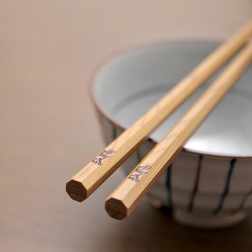 屋久杉 高級箸 八角 二膳 夫婦 セット 20cm 23cm 24cm 母の日 父の日