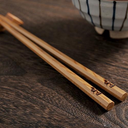 屋久杉 高級箸 八角 二膳 夫婦 セット 20cm 23cm 24cm 母の日 父の日