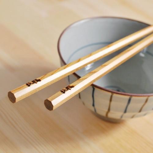屋久杉 高級箸 八角 二膳 夫婦 セット 20cm 23cm 24cm 母の日 父の日