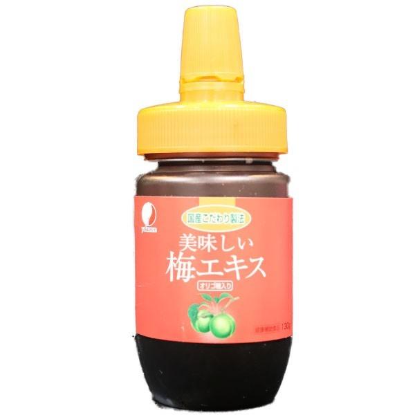 美味しい梅エキス・オリゴ糖入り（130g） |  | 04
