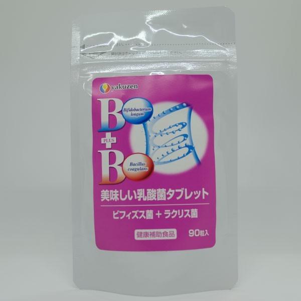 美味しい乳酸菌タブレット（約90粒・18g） |  | 01