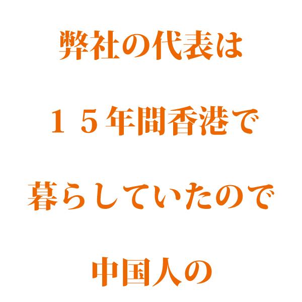 山クラゲ 100g×2袋 山くらげ 乾燥山クラゲ 無農薬 オーガニック ダイエット 低カロリー 食物繊維 腹持ちがいい ご飯のお供 長寿薬膳堂｜yakuzendou｜17