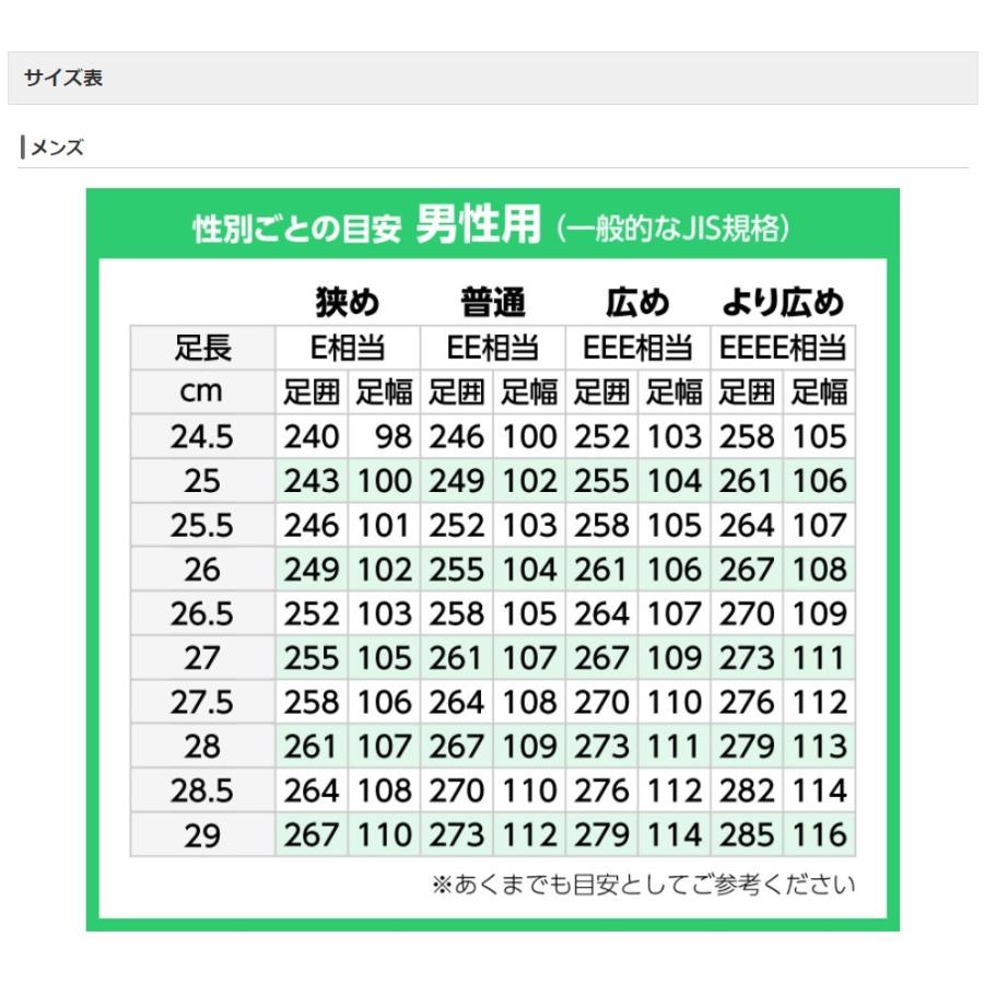 MIZUNO（ミズノ） 白スパイク 野球 ソフトボール 樹脂底 埋込スパイク