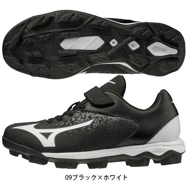 MIZUNO 【18／19センチ】ミズノ MIZUNO 野球 ジュニア