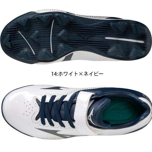 MIZUNO 【18〜24センチ】ミズノ MIZUNO 野球 ポイント MIZUNO 【18〜24センチ】ミズノ MIZUNO 野球 ポイント