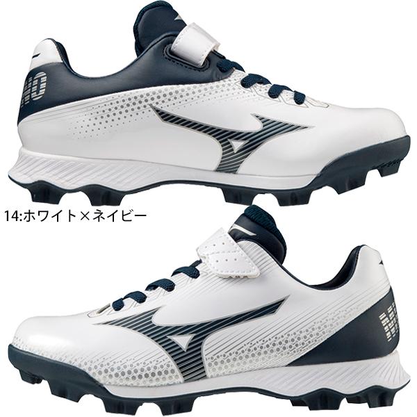MIZUNO 【18〜24センチ】ミズノ MIZUNO 野球 ポイント MIZUNO 【18〜24センチ】ミズノ MIZUNO 野球 ポイント